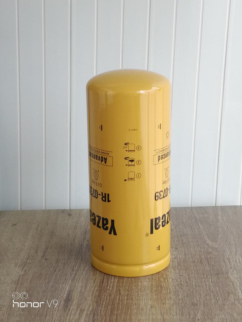 2992261_cnh_drier_yazeal_filter