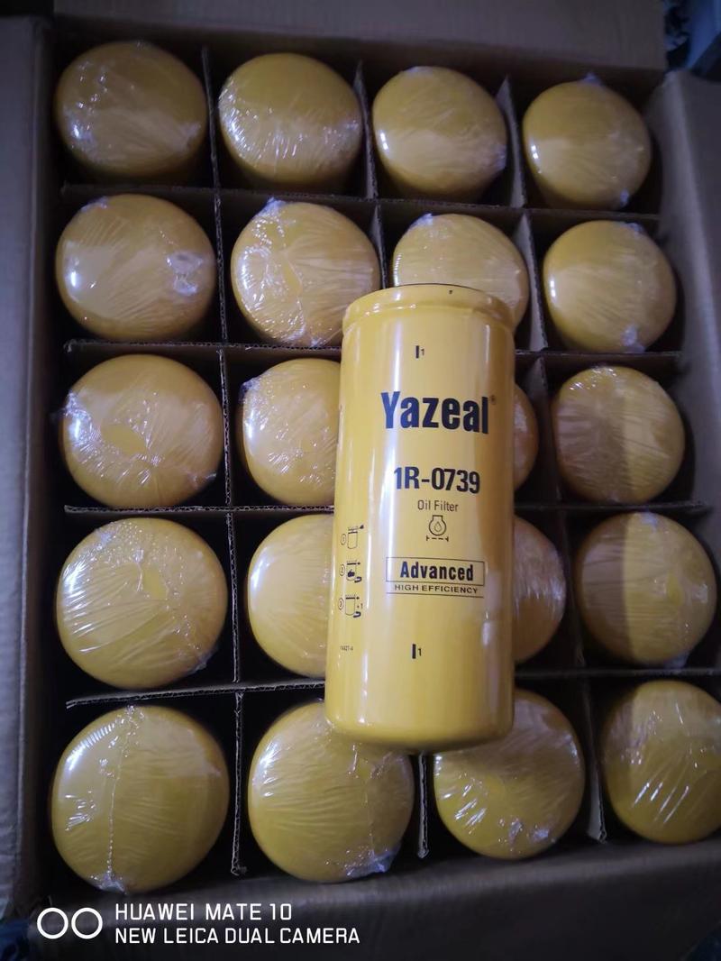 renualt_oil-filter_7423114217_yazeal_filter